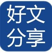告别挖土填坑！"尾矿成土术"让废矿秒变"碳汇田"
