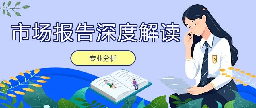 矿山修复2025：资源集中化与技术普惠的双向奔赴——土盟2025上半年市场报告深度解读