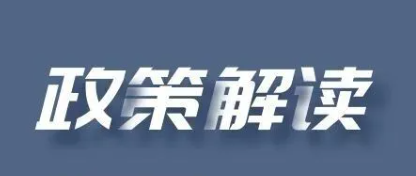 土壤修复流程提速70%，重庆大渡口“自主修复”模式为全国土壤治理提供新范式