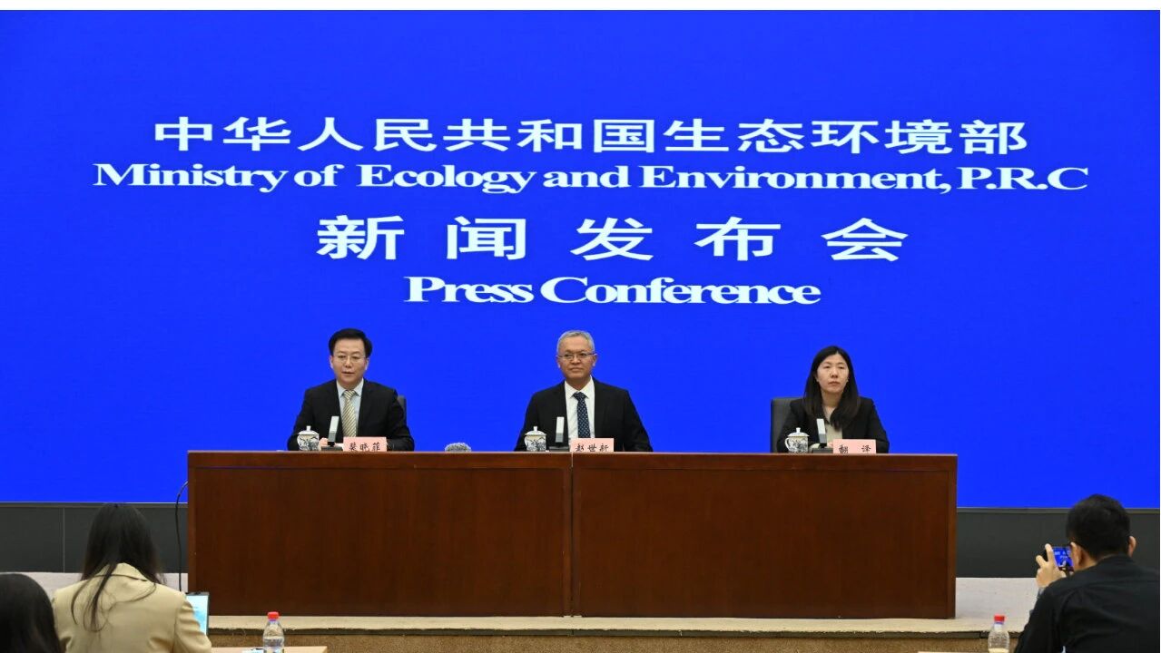 生态环境部：124个土壤污染源头管控项目全部完成