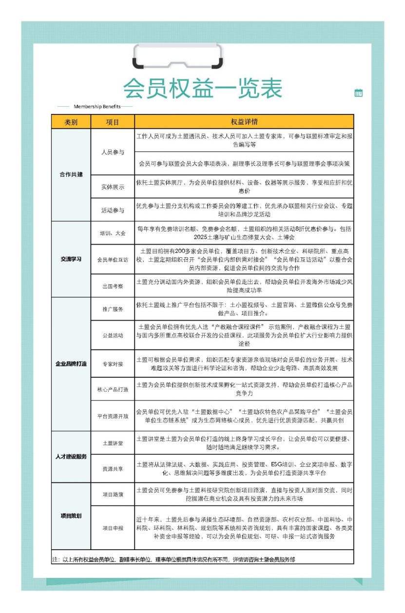 8f8498ec16a2b3bc9ed8729cb2f7a903.png 8f8498ec16a2b3bc9ed8729cb2f7a903.png