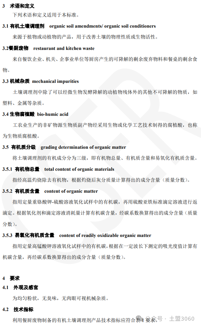f906103752310559fdd37eedf9b4d0b7.png