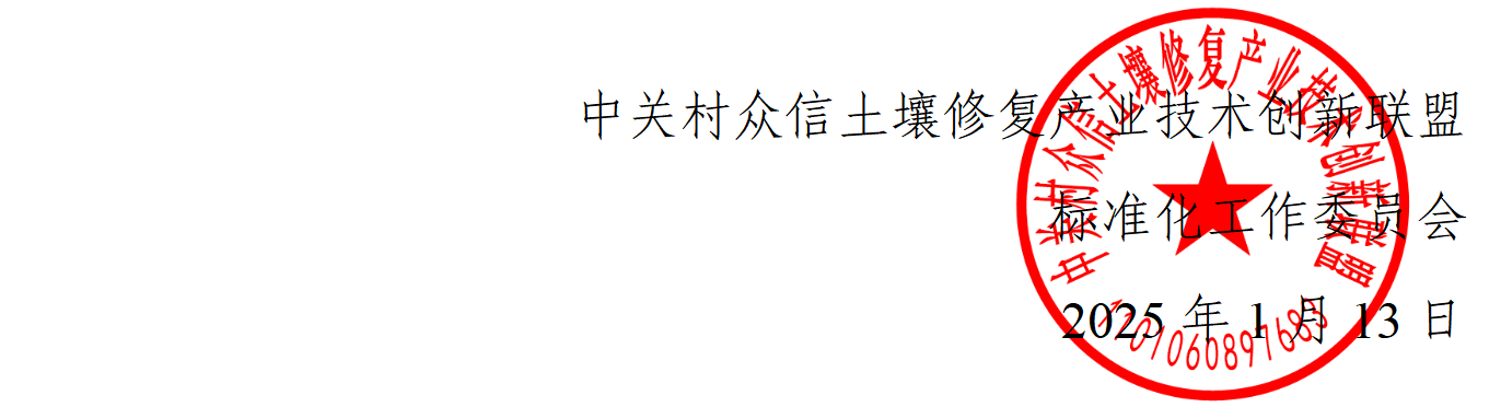 3cdbf9c9f23617a147572a05ee25fdb0.png