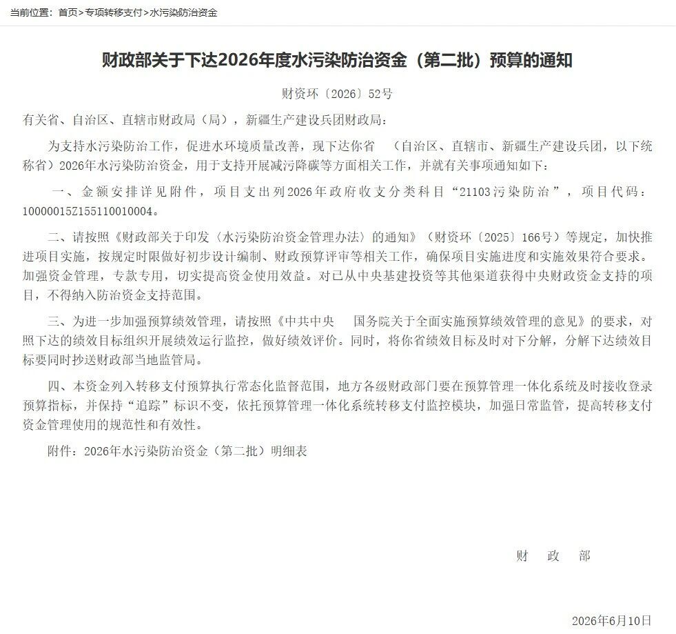 b946fd2cacd923b1c4623d202a8540bc.jpg