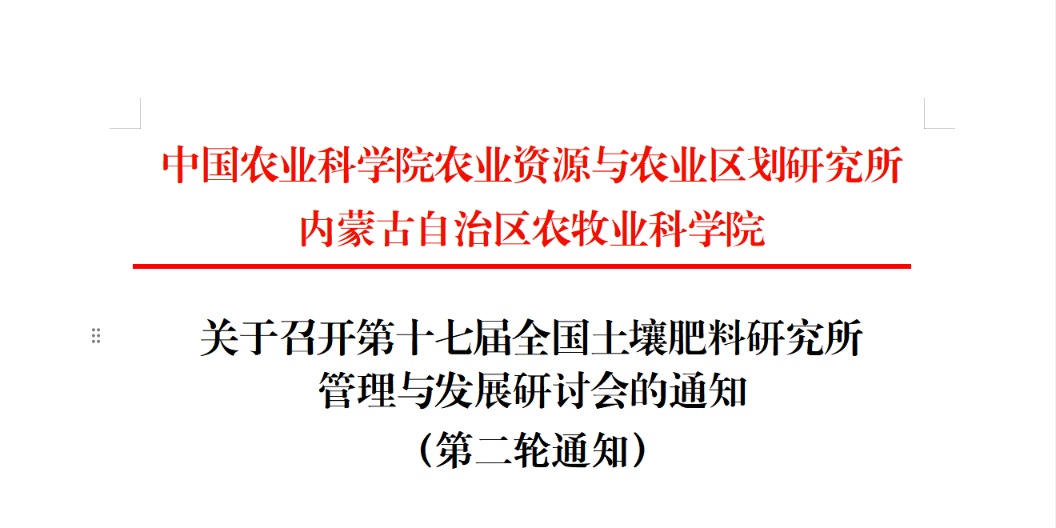 0624001f2d26916ca6252768e17e2267.png