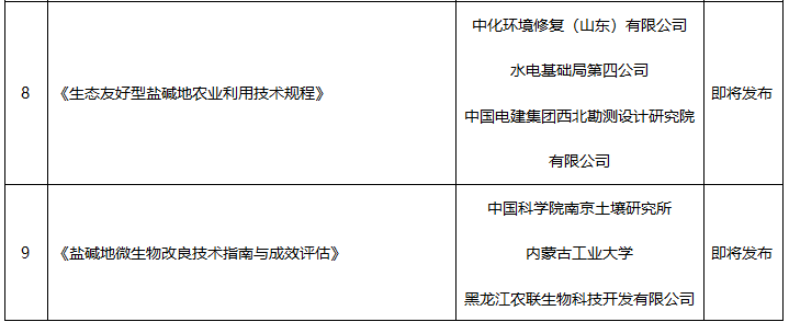 940f82e23e90b2dba2e42cd62fe55970.png